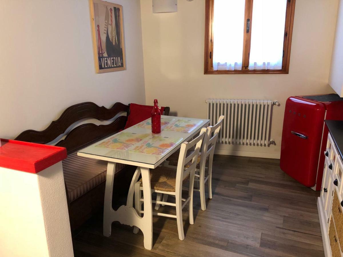 Appartement Rosso *